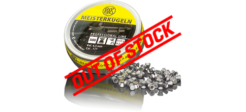 RWS Meisterkugeln .177 Caliber 8.2 Grain Professional Line Pellets